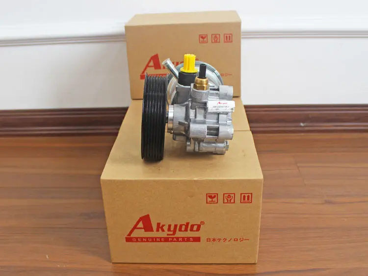 Bơm Trợ Lực Toyota Prado 1997 - 2009 | Bơm trợ lực lái AKYDO - Prado (2003-2007)