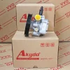 4450A142-AK Bơm Trợ Lực Mitsubishi Zinger | Bơm trợ lực lái AKYDO